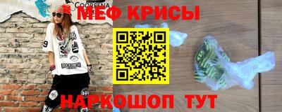 ALPHA-PVP Гай