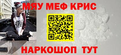 COCAINE Гусиноозёрск