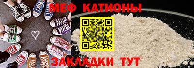 эйфоретик Гусев