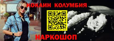 PSILOCYBIN Гагарин