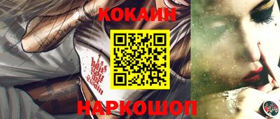 PSILOCYBIN Гагарин