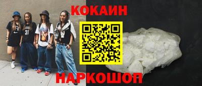 дурь Гатчина