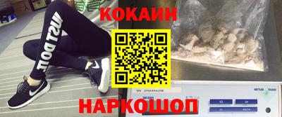 соль ск Апрелевка