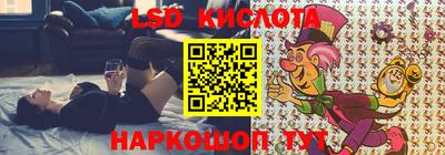 дурь Гатчина