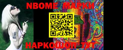 PSILOCYBIN Гагарин