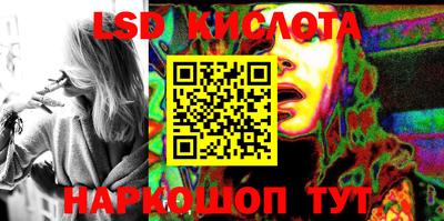 ГАЛЛЮЦИНОГЕННЫЕ ГРИБЫ Аргун