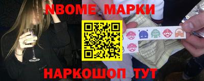 COCAINE Гусиноозёрск