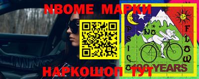 COCAINE Гусиноозёрск