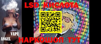 PSILOCYBIN Гагарин