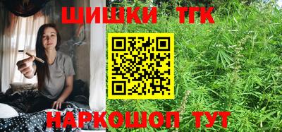 гашик Гусь-Хрустальный