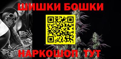 соль ск Апрелевка