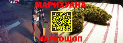 эйфоретик Гусев