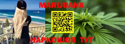 дурь Гатчина