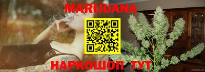 COCAINE Гусиноозёрск