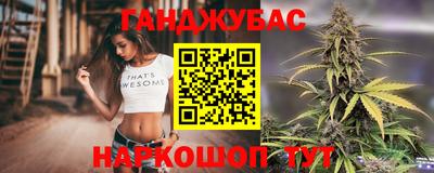 дурь Гатчина
