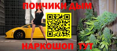 COCAINE Гусиноозёрск