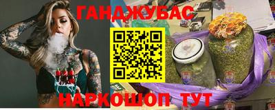 PSILOCYBIN Гагарин