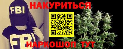 ГАЛЛЮЦИНОГЕННЫЕ ГРИБЫ Аргун