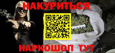COCAINE Гусиноозёрск