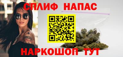 ALPHA-PVP Гай