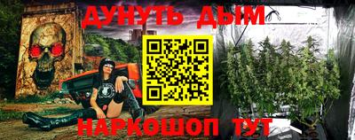 соль ск Апрелевка