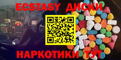 PSILOCYBIN Гагарин