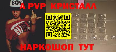 эйфоретик Гусев