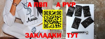 дурь Гатчина