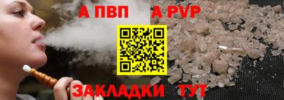 PSILOCYBIN Гагарин