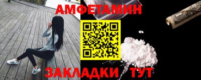 PSILOCYBIN Гагарин
