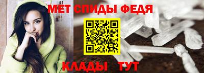 COCAINE Гусиноозёрск