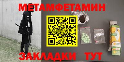 дурь Гатчина