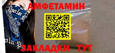 PSILOCYBIN Гагарин