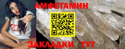 дурь Гатчина