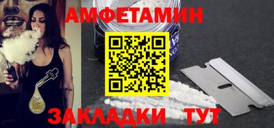 ГАЛЛЮЦИНОГЕННЫЕ ГРИБЫ Аргун