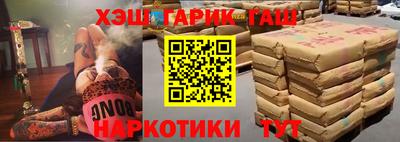 эйфоретик Гусев
