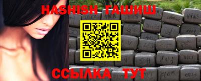 ГАЛЛЮЦИНОГЕННЫЕ ГРИБЫ Аргун