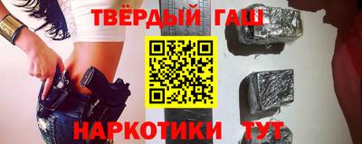 спайс Канаш