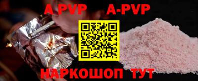 дурь Гатчина
