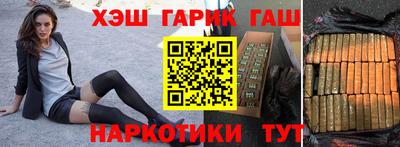 дурь Гатчина