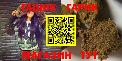 эйфоретик Гусев