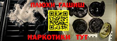 ALPHA-PVP Гай