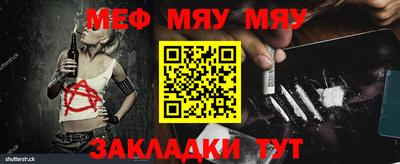 эйфоретик Гусев