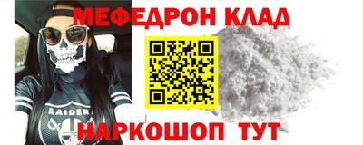 дурь Гатчина