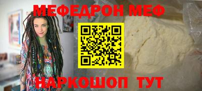 эйфоретик Гусев