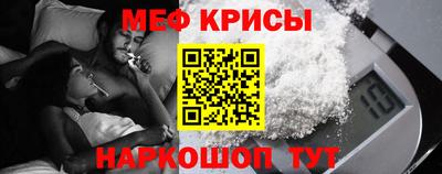 ALPHA-PVP Гай