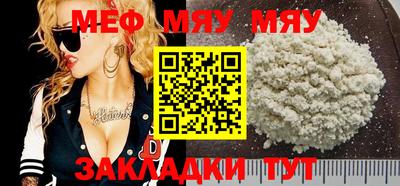 ГАЛЛЮЦИНОГЕННЫЕ ГРИБЫ Аргун