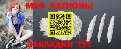 PSILOCYBIN Гагарин
