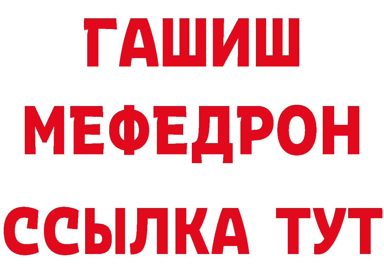 Canna-Cookies марихуана как зайти мориарти mega Елец